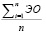 Doc5.pdf