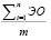 Doc5.pdf