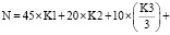 Doc10.pdf