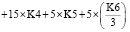 Doc10.pdf