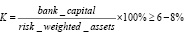 Doc10.pdf
