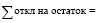 Doc10.pdf