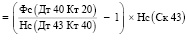 Doc10.pdf