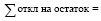 Doc10.pdf