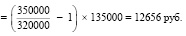 Doc10.pdf