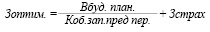 missing image file